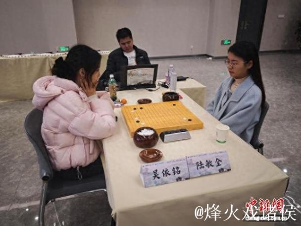 周泓余、陆敏全等强手晋级第五届中国女子围棋名人战八强 周泓余、陆敏全等强手晋级第五届中国女子围棋名人战八强