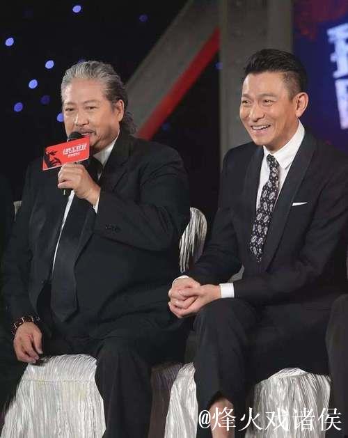 1988年港台明星台球赛洪金宝刘德华等参赛 1988年港台明星台球赛洪金宝刘德华等参赛