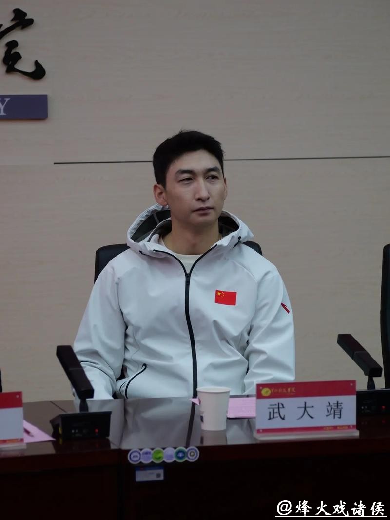 拒绝娱乐圈诱惑,武大靖宣布竞聘国际滑联新岗位,年薪待遇首次揭秘 拒绝娱乐圈诱惑,武大靖宣布竞聘国际滑联新岗位,年薪待遇首次揭秘