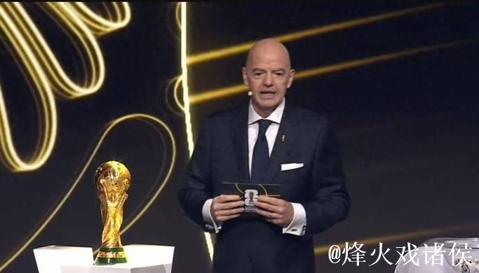 1个多小时仅抽出3个东道主!全球网友怒喷世界杯抽签:尴尬+拖沓 1个多小时仅抽出3个东道主!全球网友怒喷世界杯抽签:尴尬+拖沓