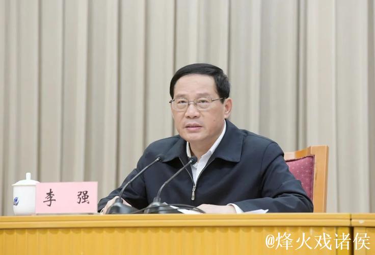 李强主持召开国务院第八次全体会议 深入学习贯彻习近平总书记在全国两会期间的重要讲话精神 对落...
