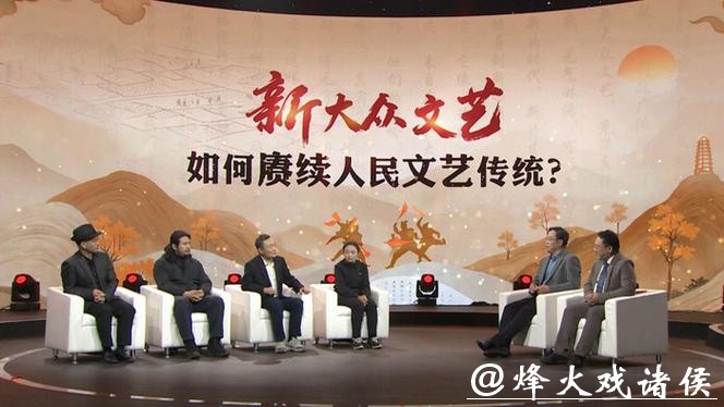 从“剧中人”到“剧作者”，新大众文艺何以为“新”？