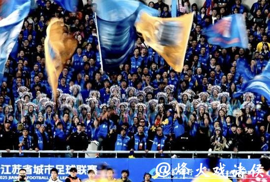 中国足协:支持各地持续办好城市足球联赛 中国足协:支持各地持续办好城市足球联赛